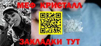 гашишное масло Лесосибирск