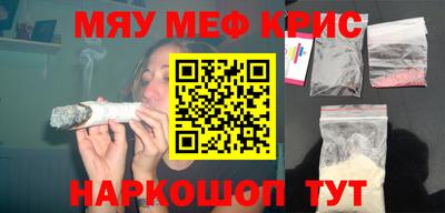прущая мука Ликино-Дулёво