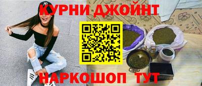 дмт Ливны