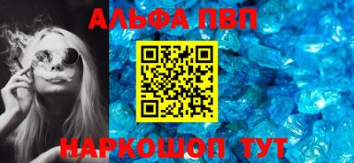 дмт Ливны