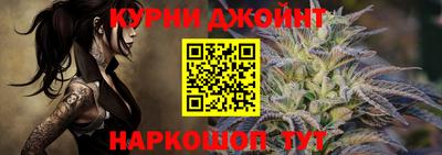 прущая мука Ликино-Дулёво