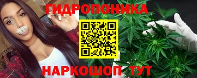 прущая мука Ликино-Дулёво