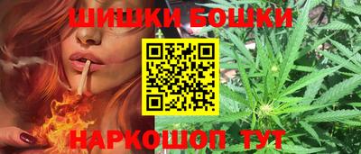 гашишное масло Лесосибирск