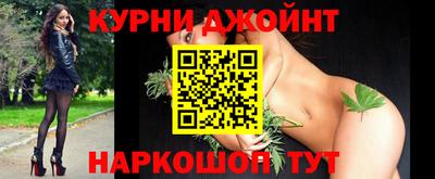 прущая мука Ликино-Дулёво