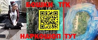 дмт Ливны