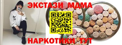 прущая мука Ликино-Дулёво