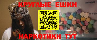 прущая мука Ликино-Дулёво