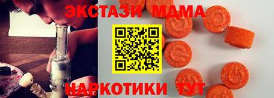 дмт Ливны