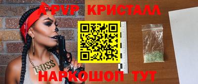 прущая мука Ликино-Дулёво