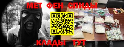 гашишное масло Лесосибирск