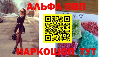 прущая мука Ликино-Дулёво
