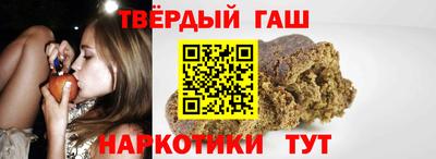 дмт Ливны