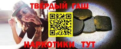 дмт Ливны