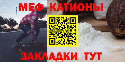 прущая мука Ликино-Дулёво