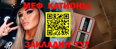 дмт Ливны
