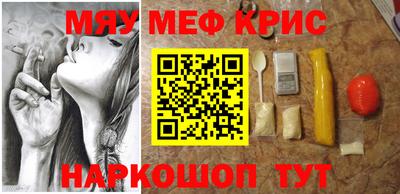 гашишное масло Лесосибирск