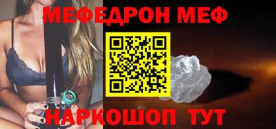 дмт Ливны