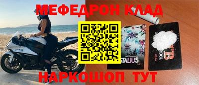 гашишное масло Лесосибирск
