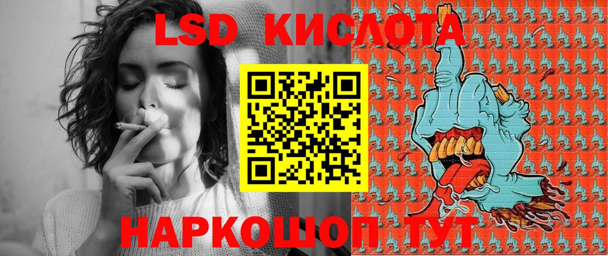 Марки N-bome 1500мкг  Марки N-bome  Прохладный  Вход с VPN 